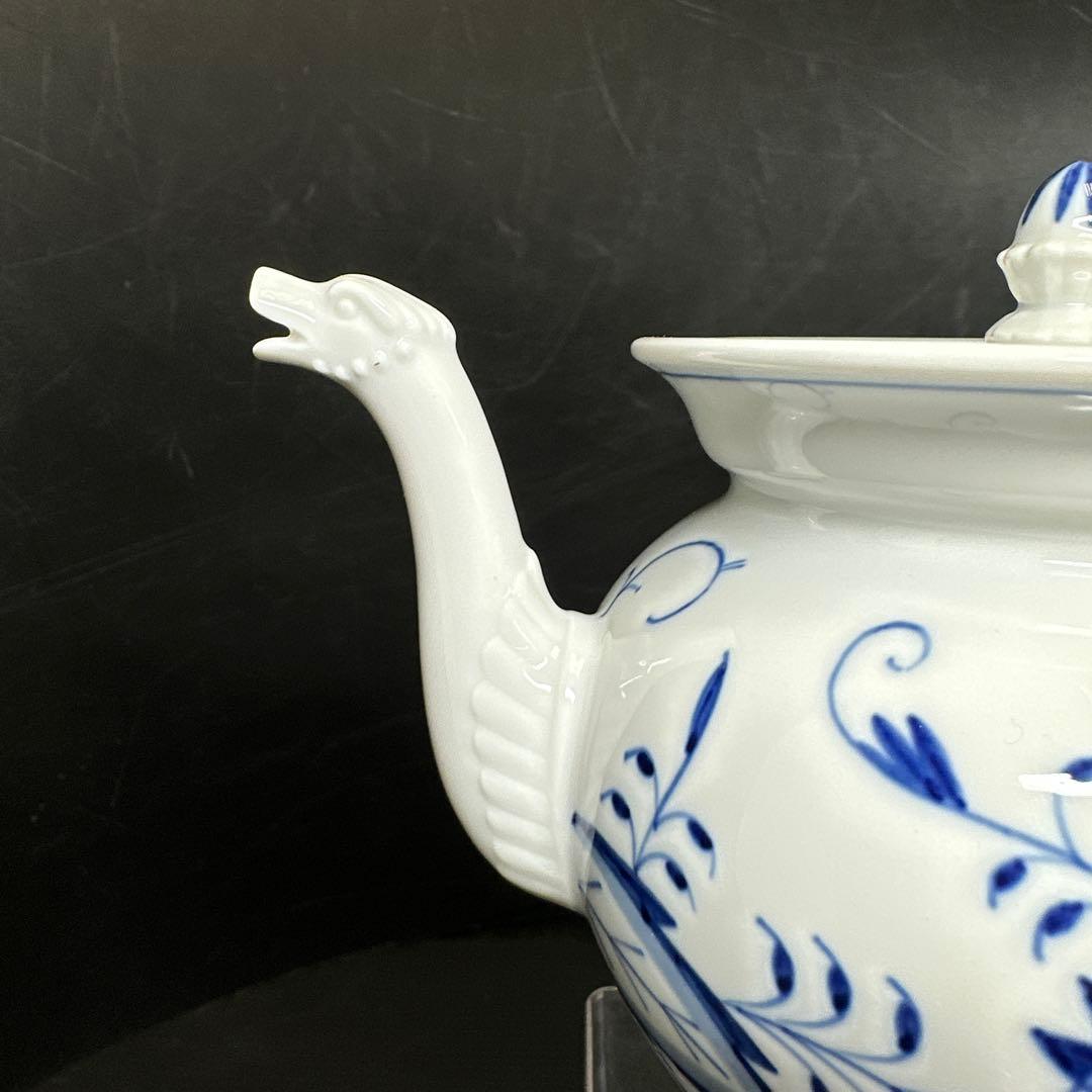 マイセン　ブルーオニオン　希少シェイプ　スワン口　ポット　東ゆ7-1107☆1F