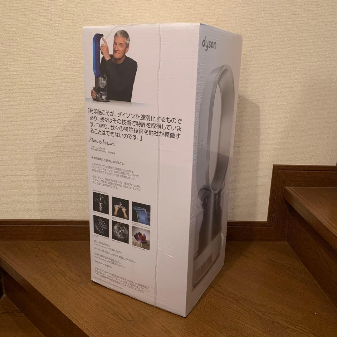 Dyson Hygienic Mist 加湿器 MF01WS