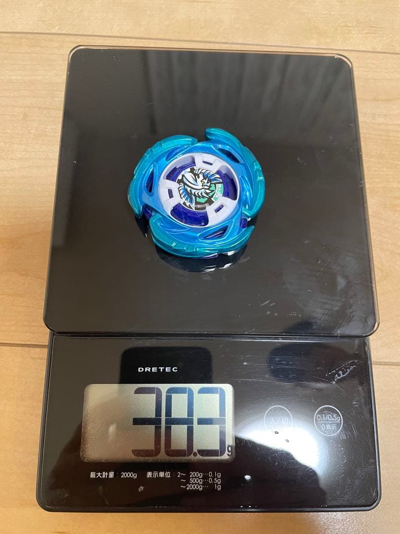 UX-00 エアロペガサス 3-70A