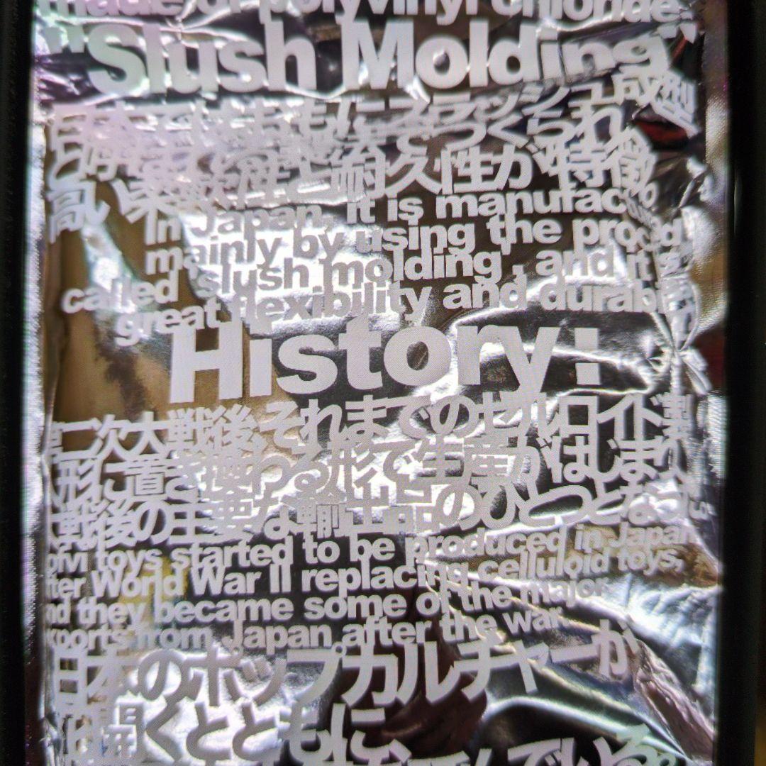 カラー&ウルトラマン。