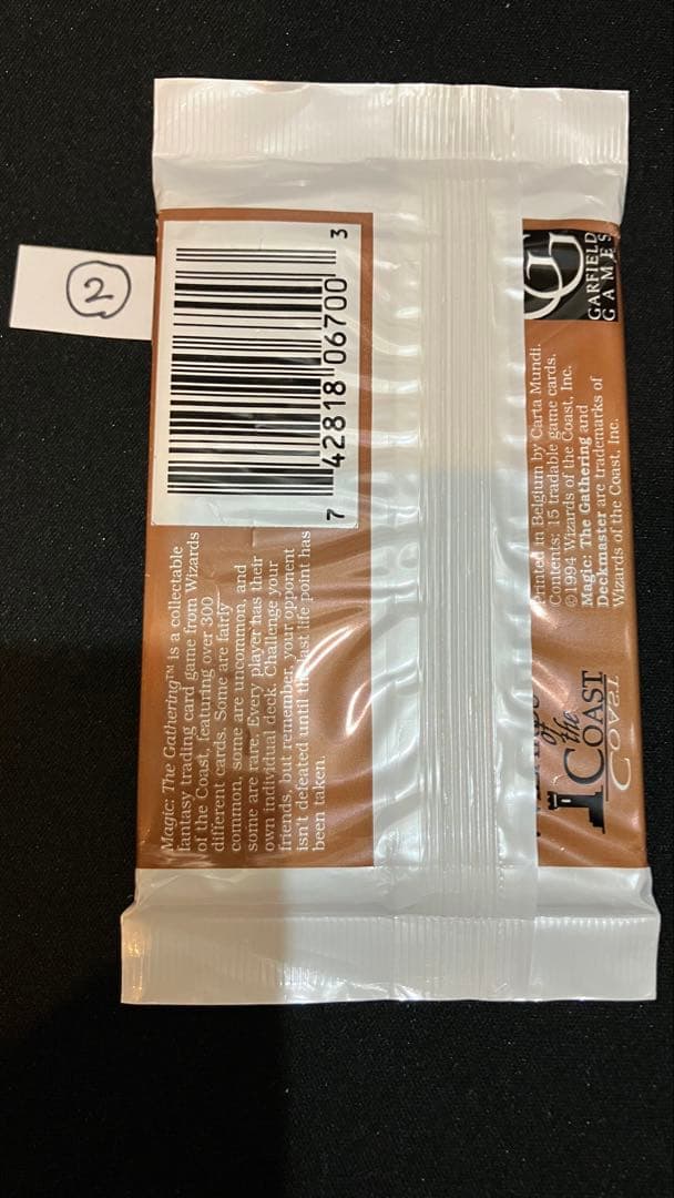 【MTG】リバイズド Revised Edition Booster Pack