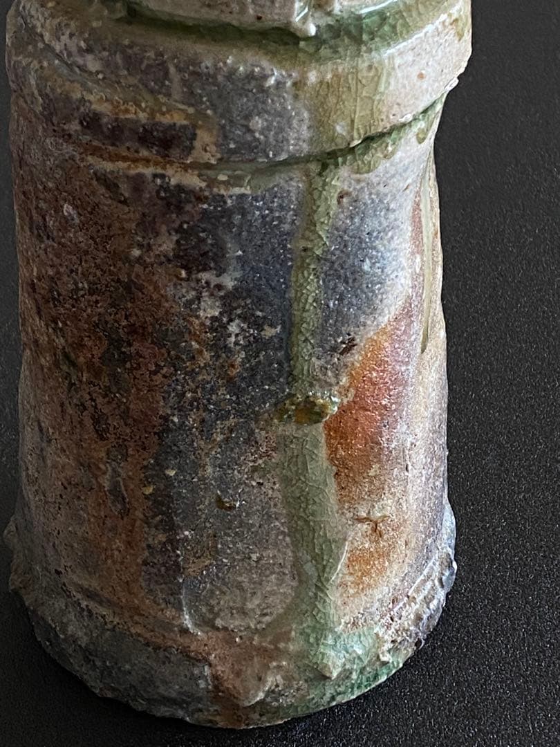 信楽焼　花瓶　花器　花入　井村侊生　　#3404