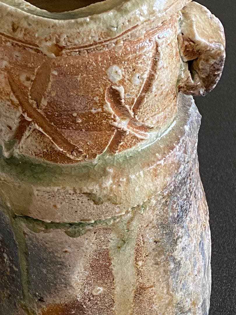 信楽焼　花瓶　花器　花入　井村侊生　　#3404