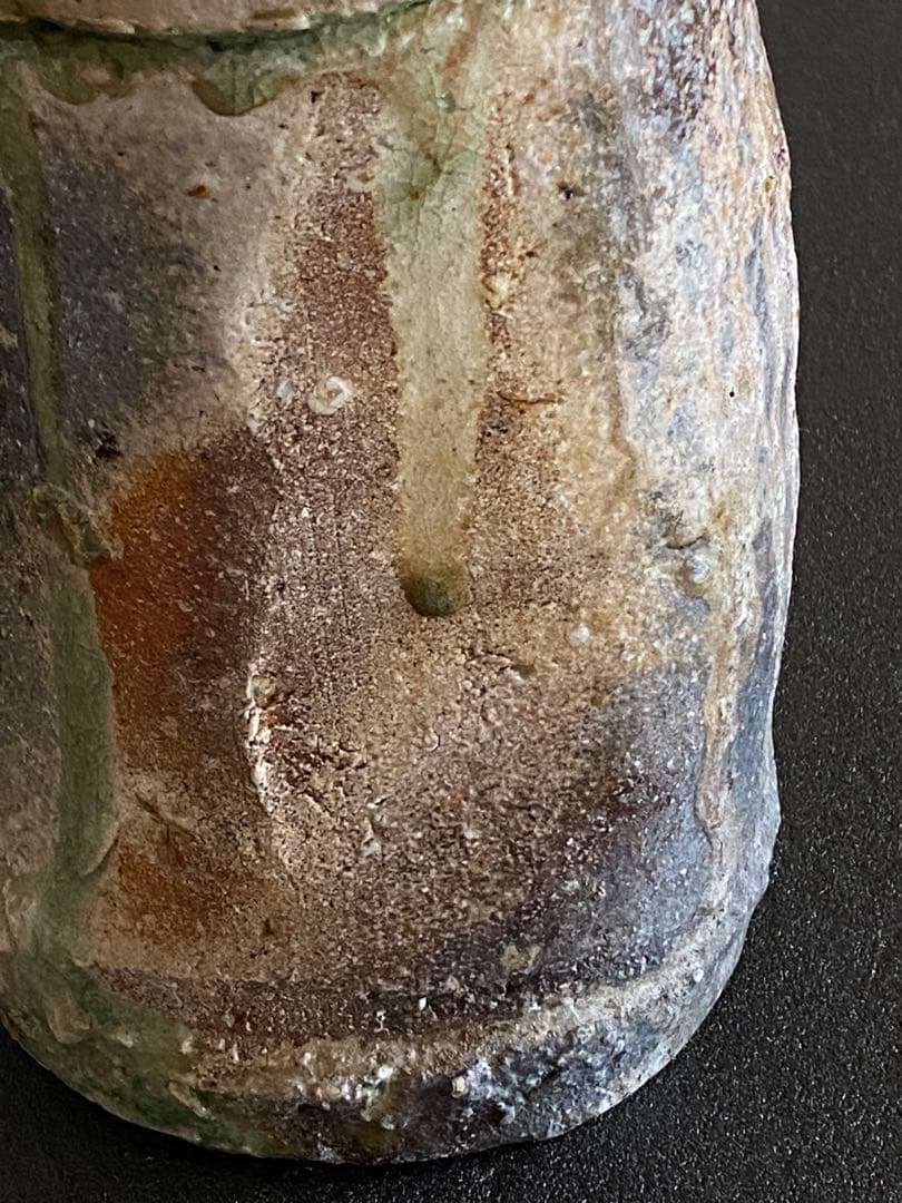 信楽焼　花瓶　花器　花入　井村侊生　　#3404