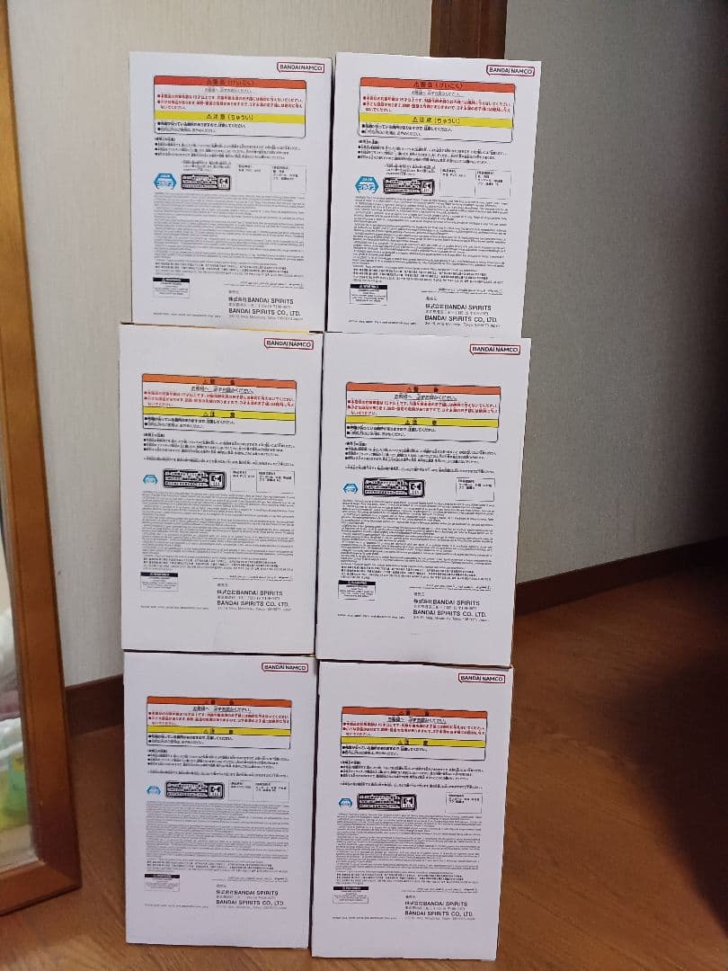 ドラゴンボールGrandista.MatchMakers