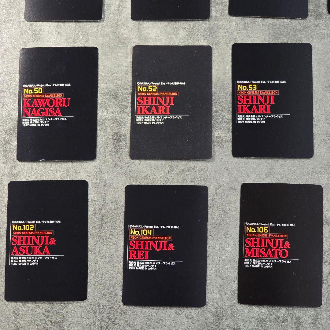 新世紀エヴァンゲリオン トレーディングカード 25枚セット KADOKAWA