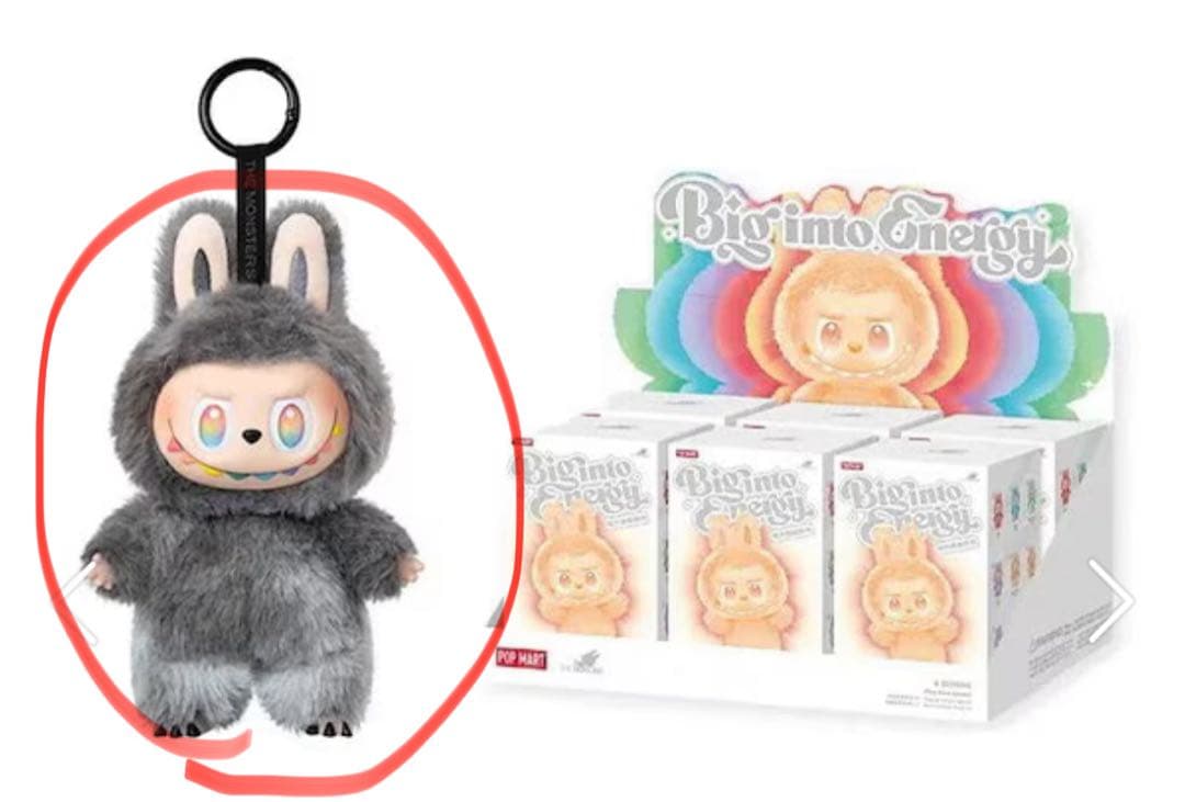 売り切りたいので質問下さいエナジーラブブIDシークレット　popmart