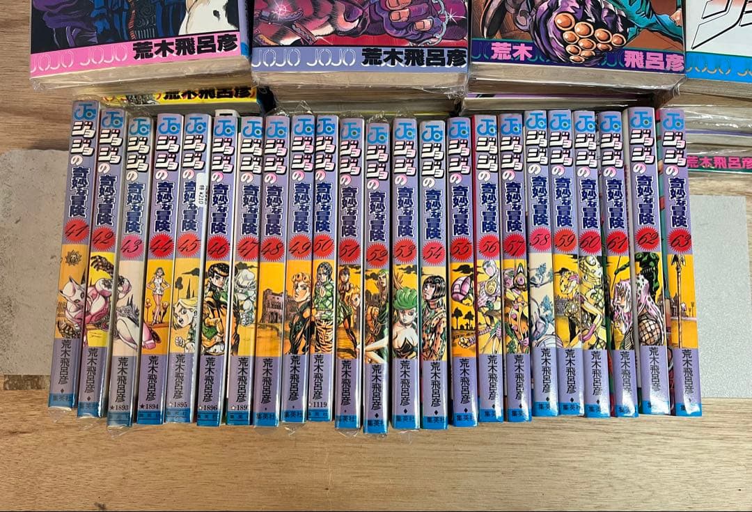 ジョジョ【110冊セット】1〜6部+スティールボールラン+ジョジョリオン6巻まで