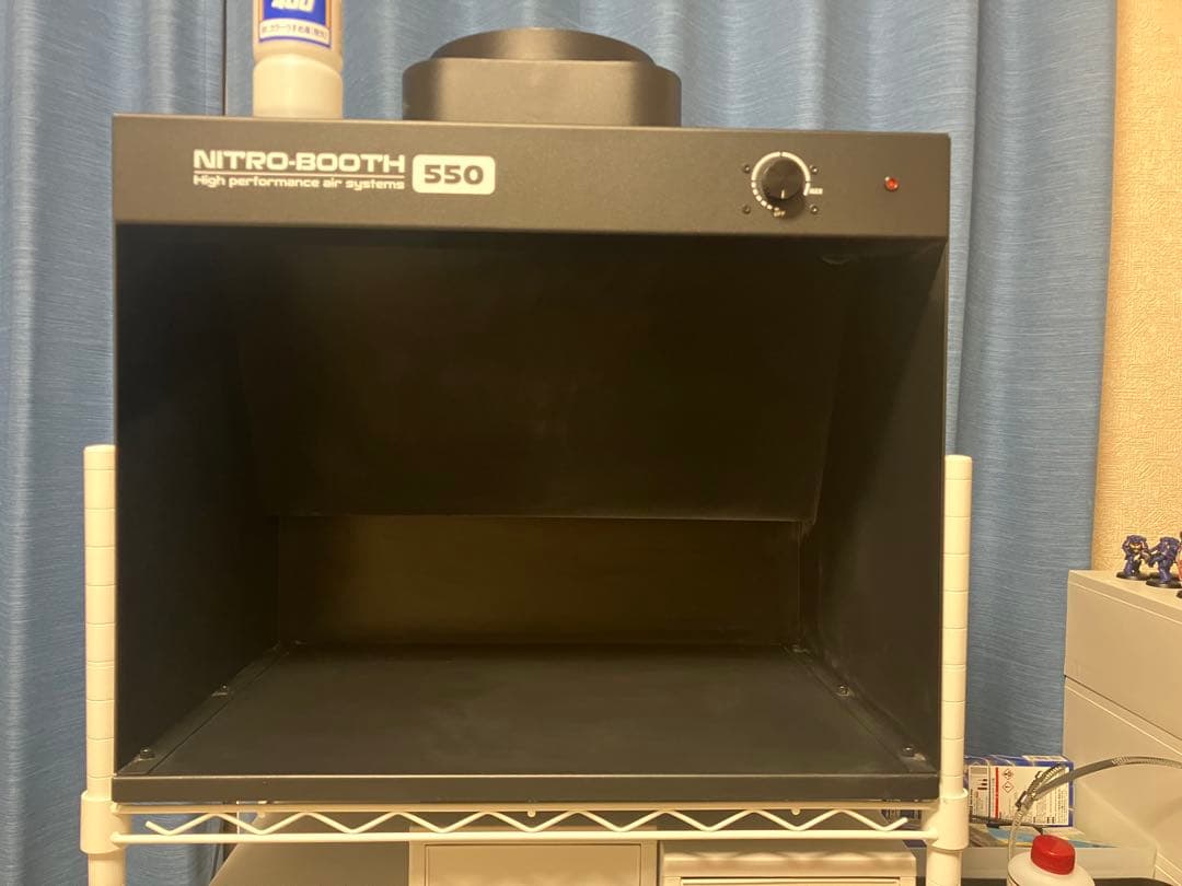 ニトロブース NITRO-BOOTH 550
