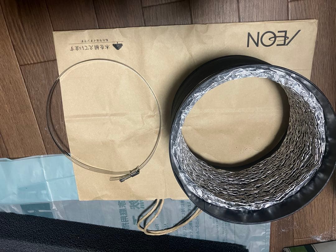 ニトロブース NITRO-BOOTH 550