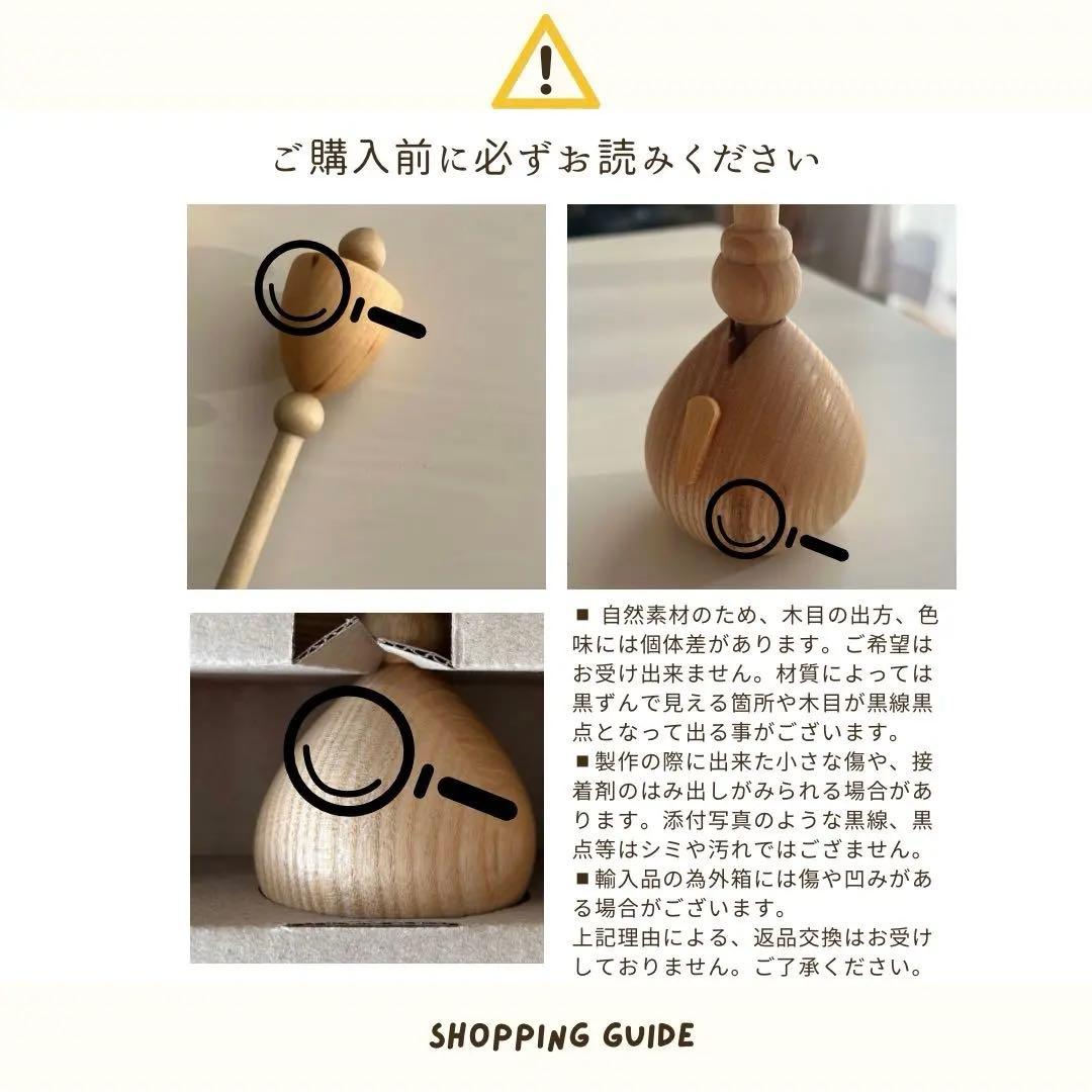 【新品正規品】木製雛人形-Fleur-コンパクト ナチュラル 北欧風 初節