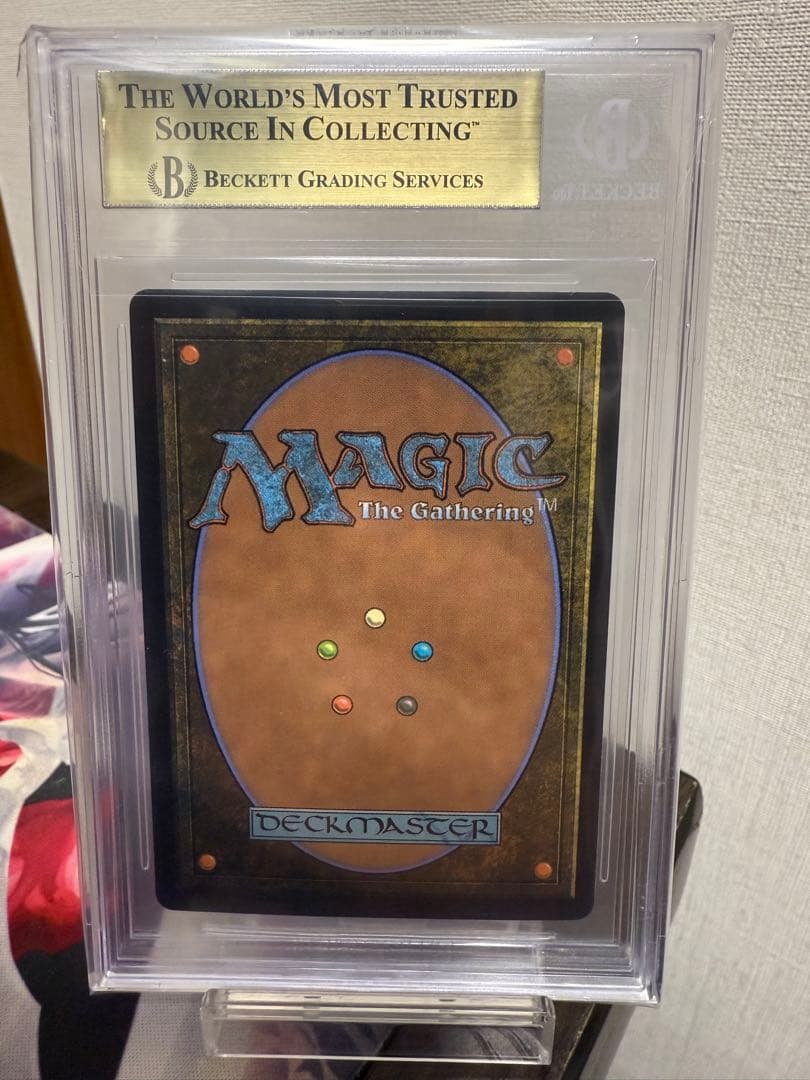 MTG BGS10 エアリス・ゲインズブール 英語版サージfoil