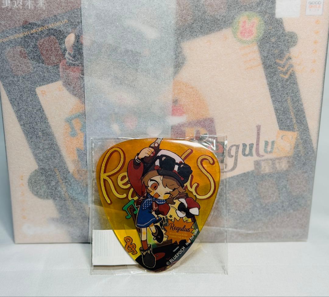 ねんどろいど リバース：1999 Qset+ レグルス 特典付き