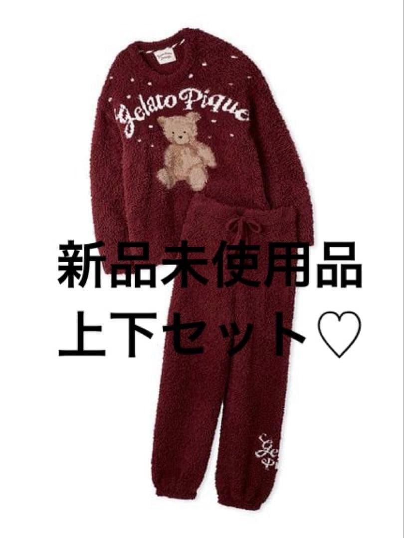 gelatopique ジェラートスノーベアジャガードプルオーバー＆ロングパンツ
