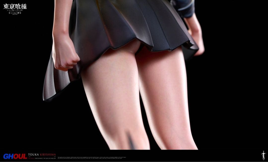 東京喰種トーキョーグール　霧嶋董香　ガレージキッド　フィギュア　完成品