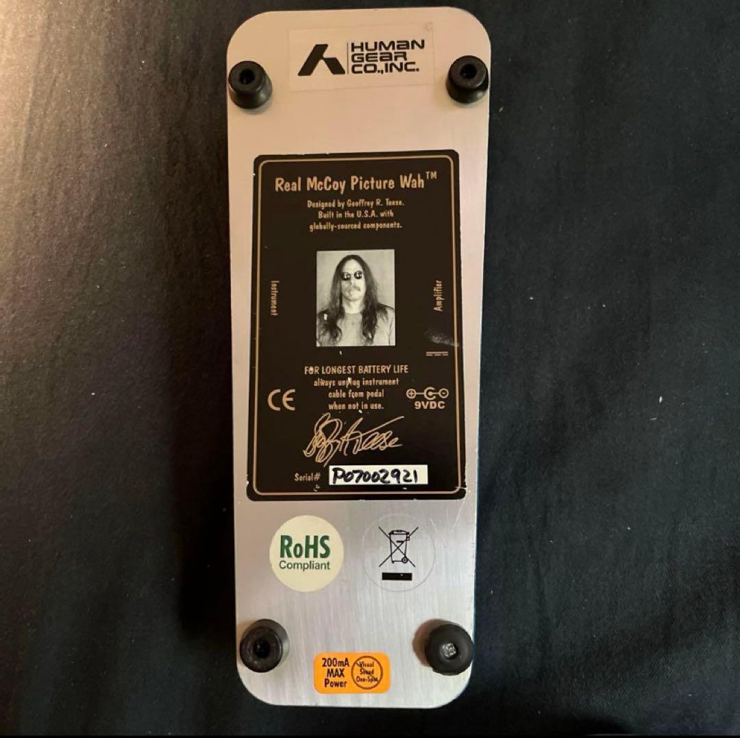 ギター RMC real mccoy custom RMC4