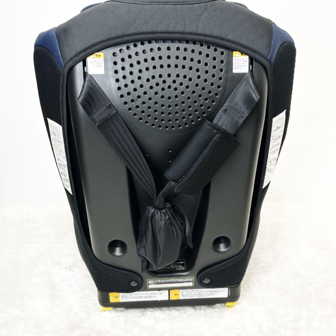 Aprica Form Fit AB ISOFIX チャイルド&ジュニアシート