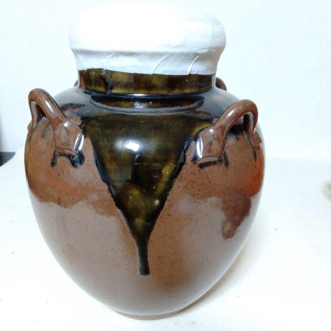 有祥造　茶壷、飾壺