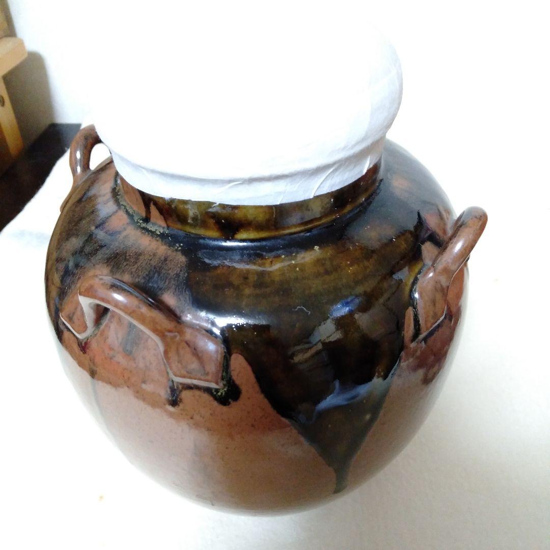 有祥造　茶壷、飾壺