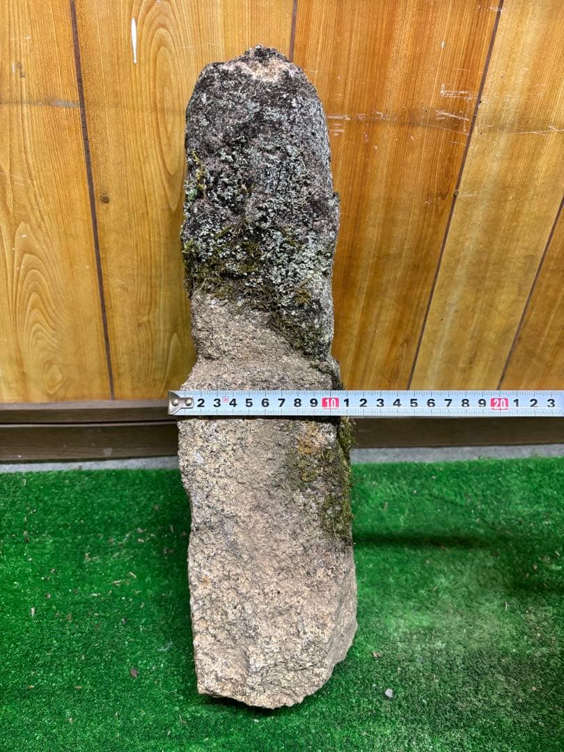 石仏、一石五輪塔⑦ 中5