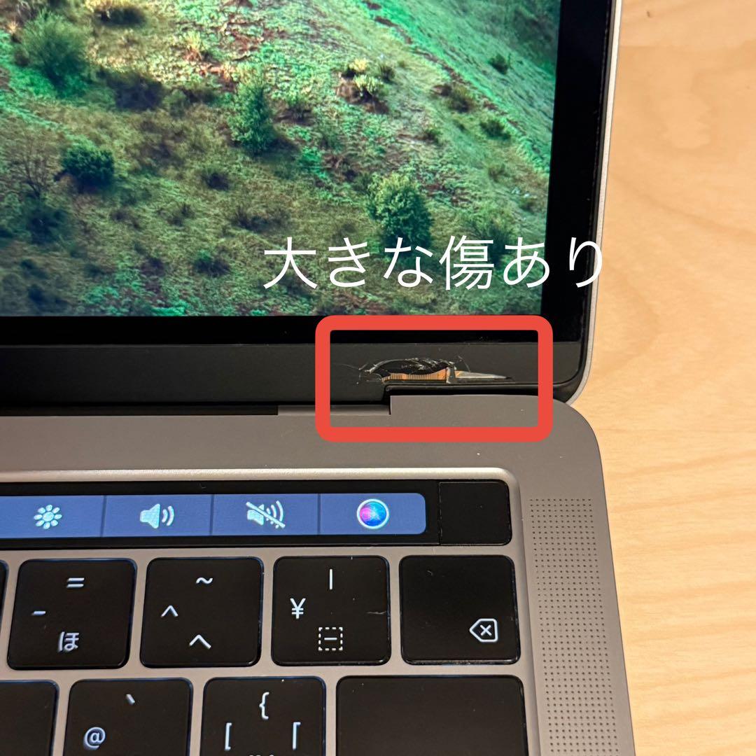 【ジャンク品】MacBook Pro (13-inch, 2019) 動作確認済