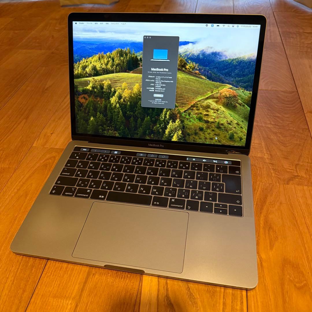 【ジャンク品】MacBook Pro (13-inch, 2019) 動作確認済