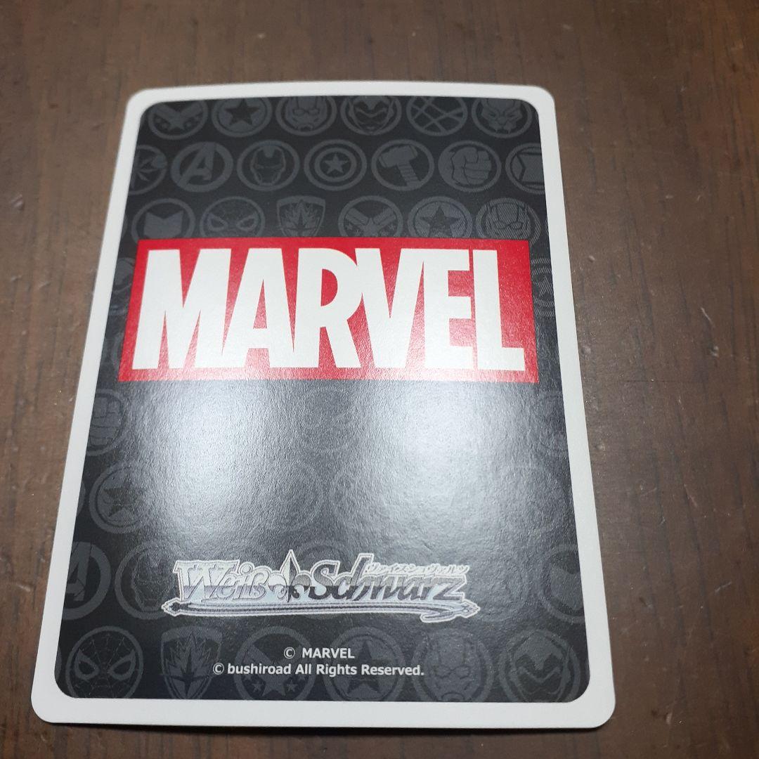 ヴァイス MARVEL ワカンダの王 ブラックパンサー MR