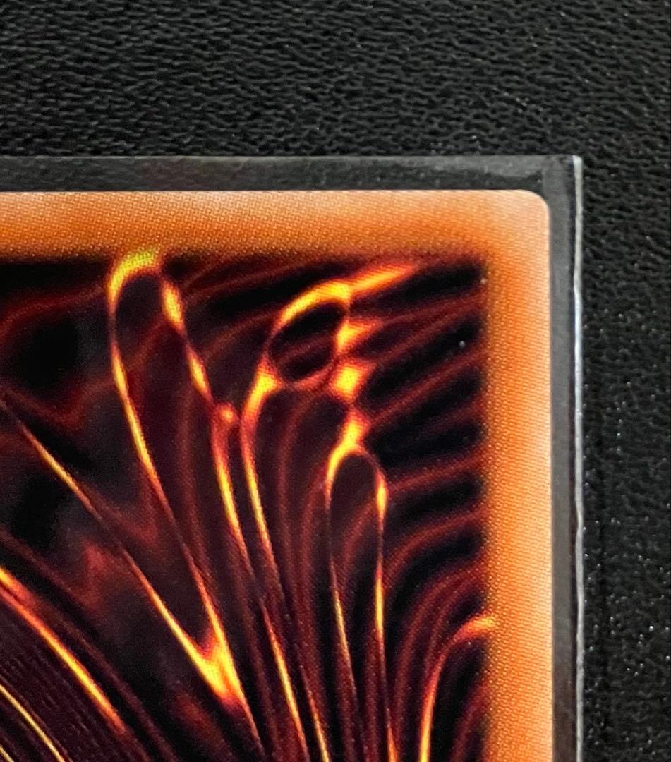 遊戯王 烙印竜アルビオン　エルドリッチ　ベンガランゼス　プリズマ