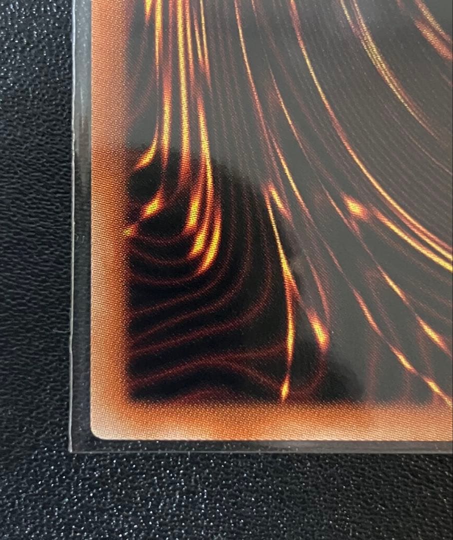 遊戯王 烙印竜アルビオン　エルドリッチ　ベンガランゼス　プリズマ