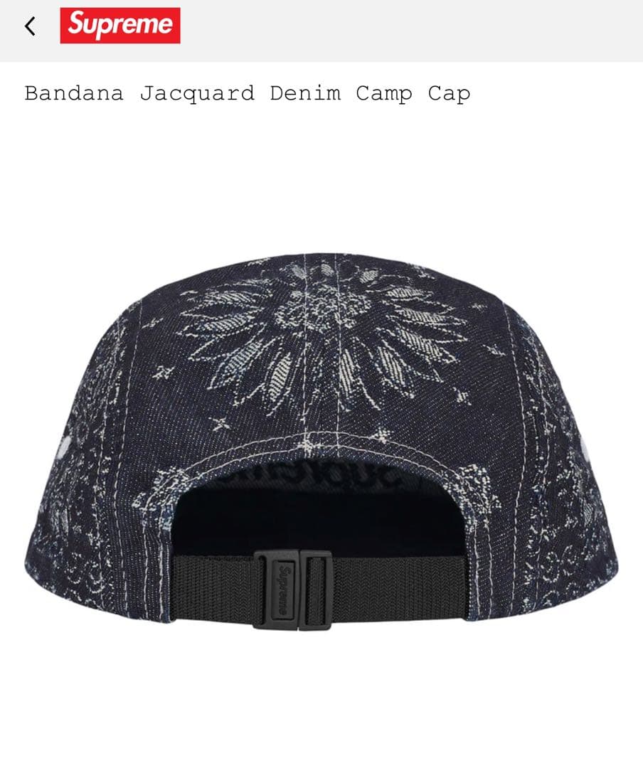 小物 Supreme Bandana Jacquard Denim Camp Cap