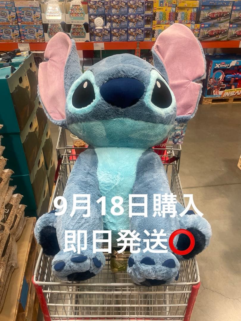コストコ スティッチ 特大ぬいぐるみ