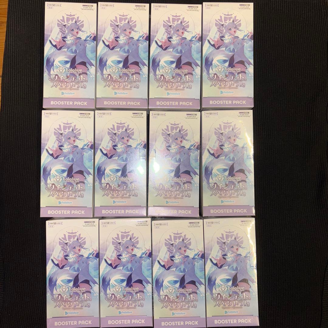 ホロライブ クインテットスペクトラム　12box ボックス シュリンク付き