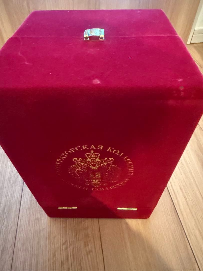 HaruKa yuki様 インペリアルコレクション 紫 未開封