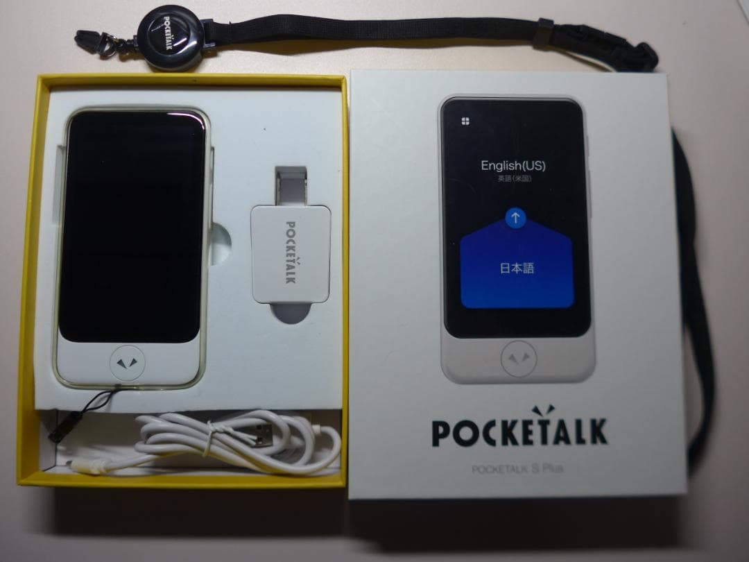 【使用少なく美品】POCKETALK S Plus(グローバル通信2年経過)