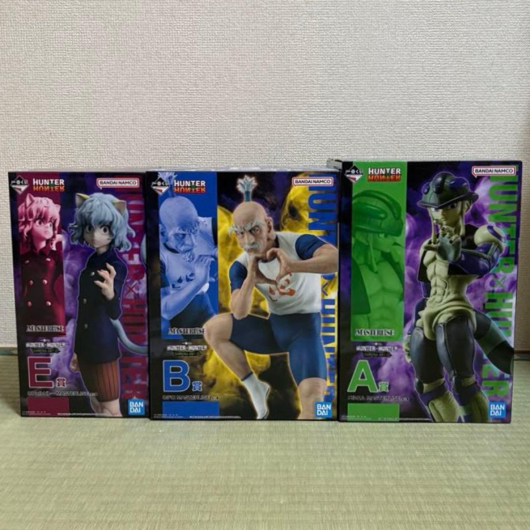 即購入OK 一番くじ ハンターハンター A賞 B賞 E賞 フィギュア3点セット