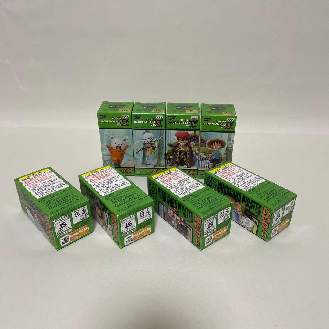 ワンピース ワールドコレクタブルフィギュア vol.5 8体セット