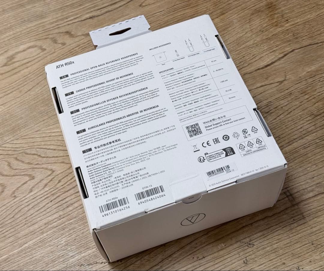 ATH-R50x　オーディオテクニカ