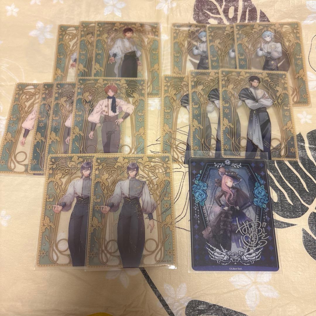 アイチュウ まとめ 心 箔押し