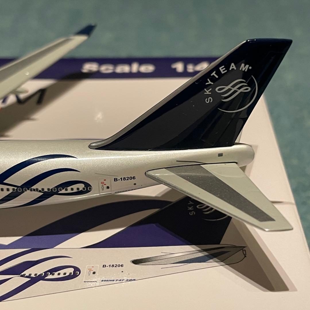 CHINA AIRLINES 747-400 チャイナエアライン SKYTEAM