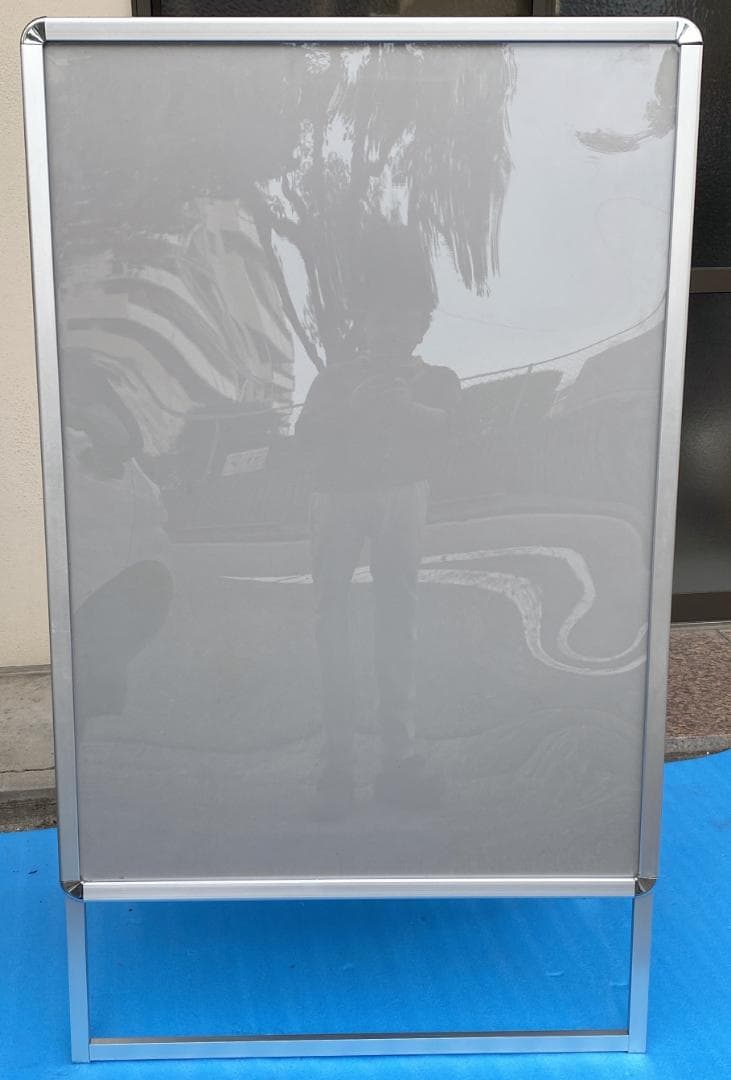 看板 スタンド看板　両面シルバー 店舗・業者・事業主様向け