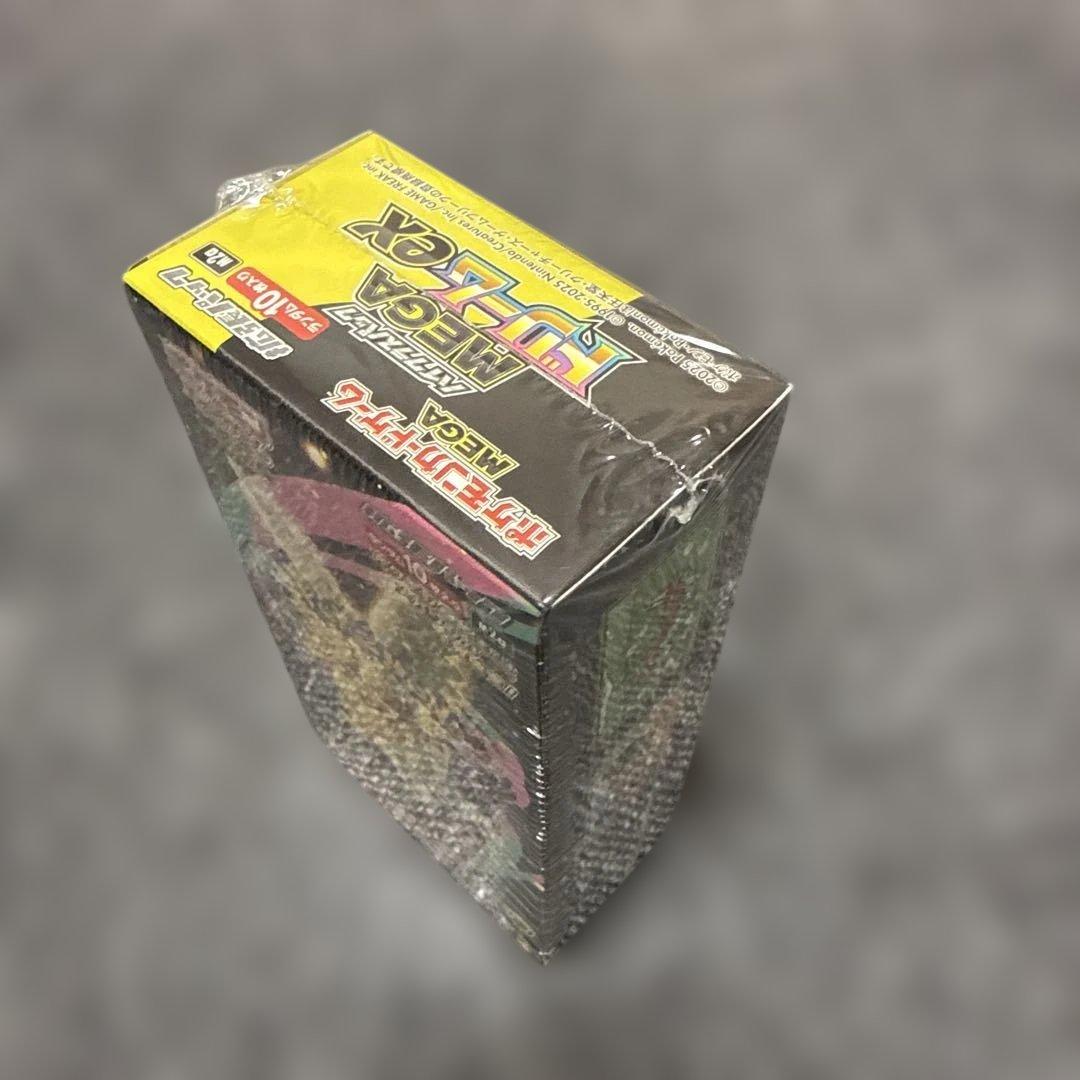 メガハイクラスパック メガドリームex BOX　シュリンク付新品未開封 ポケセン