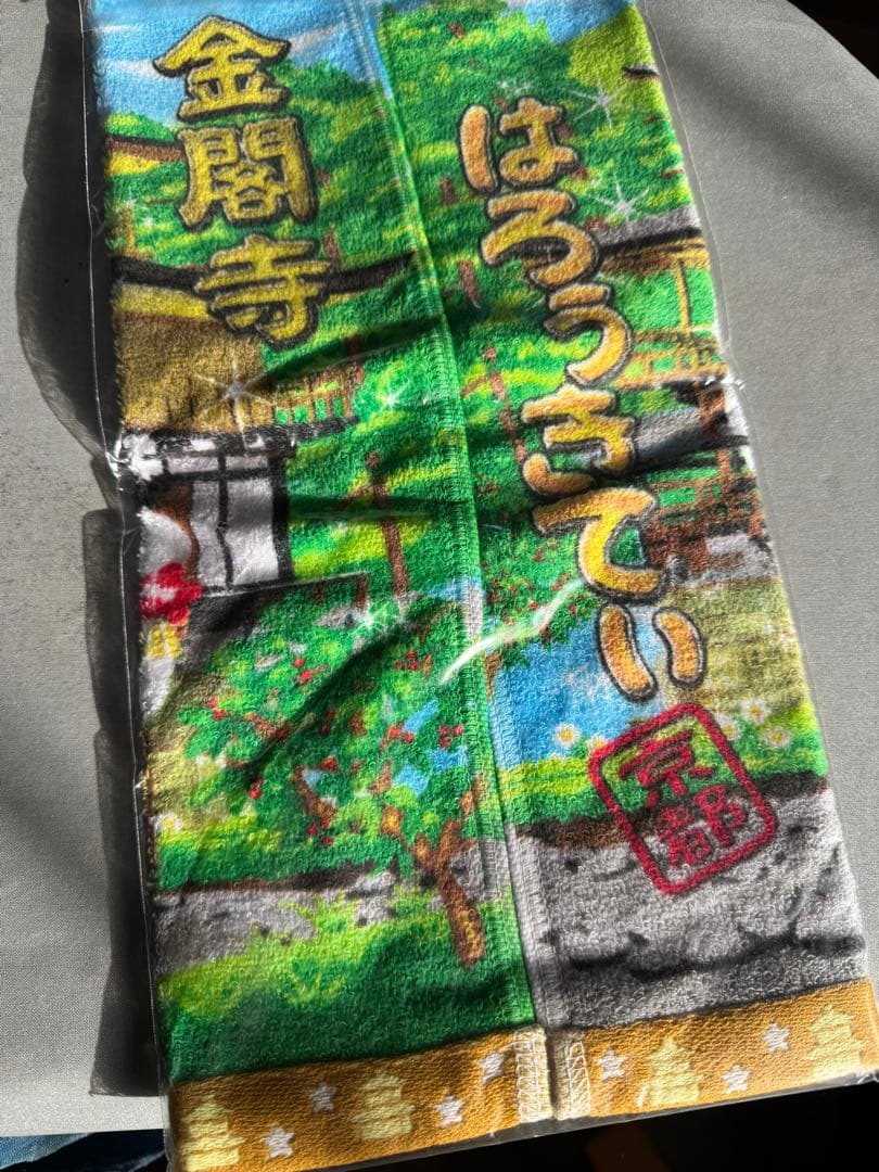 へ*可様 ハローキティ 根付セット 36個　ご当地限定多数