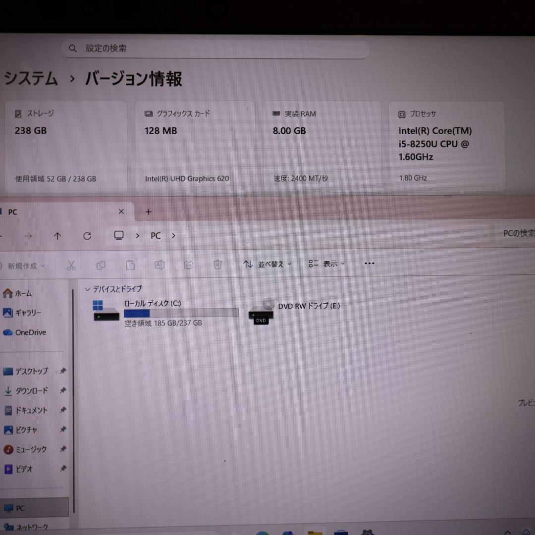 光沢黒！Win11公式対応Corei5/メ8/新品SSD/DVD/無線/HDMI