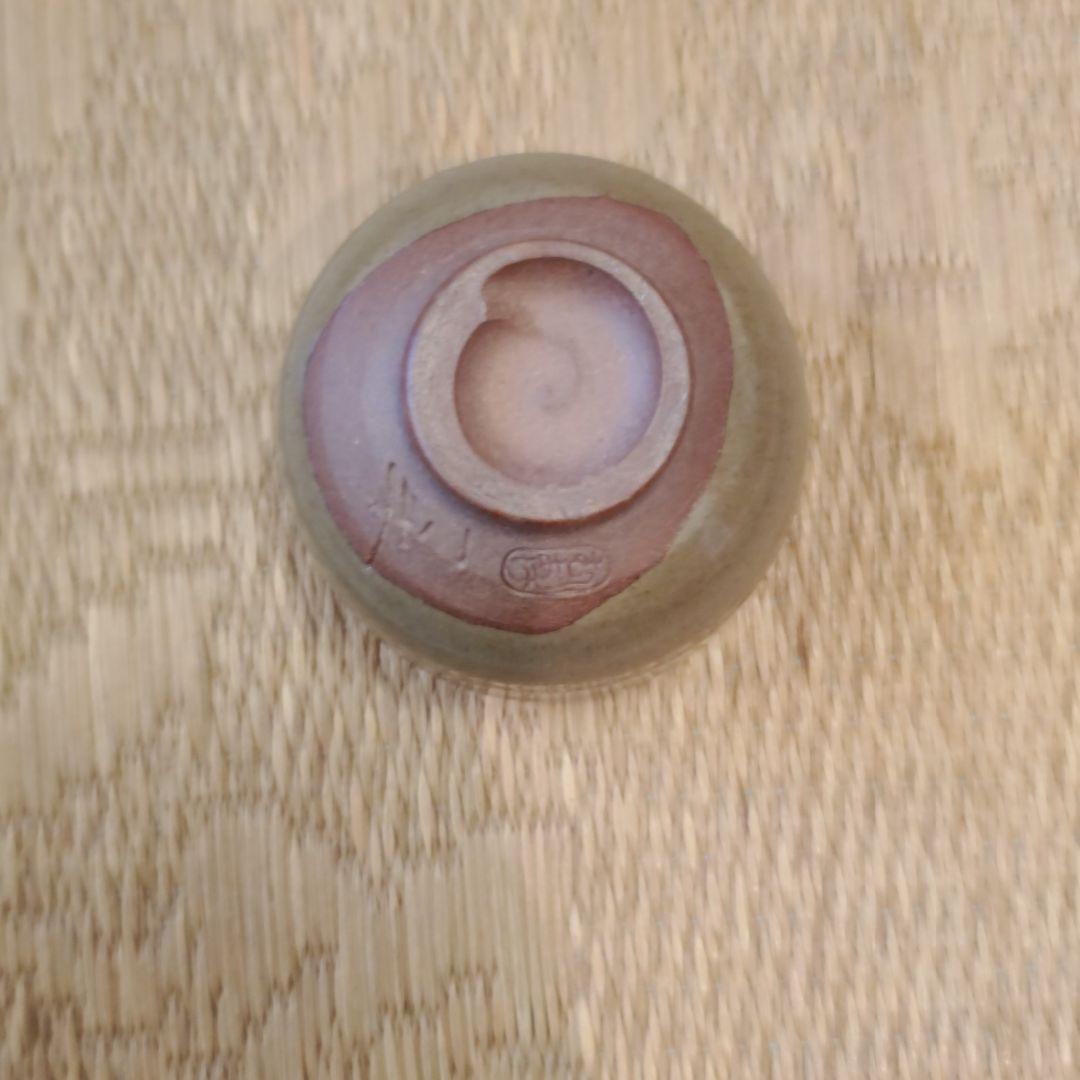 虫明焼　ぐい呑　岡山県重要無形文化財保持者　黒井一楽造