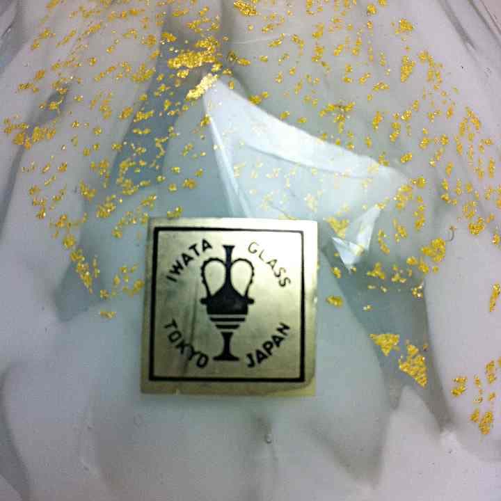 イワタガラス 金彩花瓶