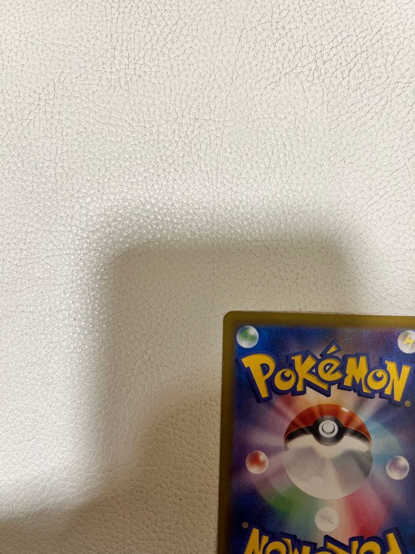 Nのゾロアーク UR エラー品　本日発送可能