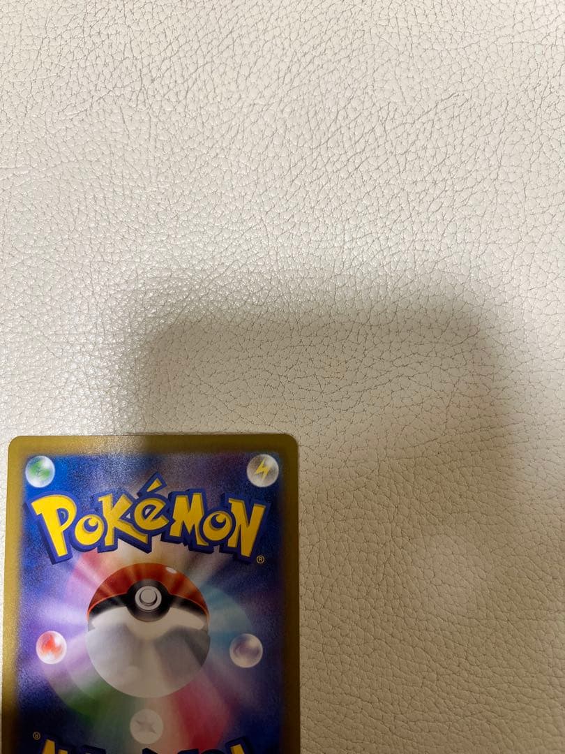 Nのゾロアーク UR エラー品　本日発送可能