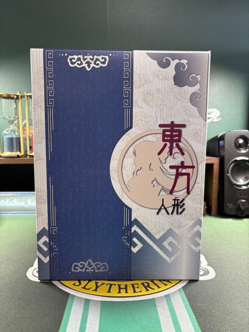 ひときっきページ