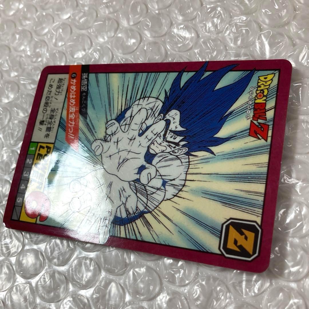 ドラゴンボール　カードダス　No.6　かめはめ波　96年製