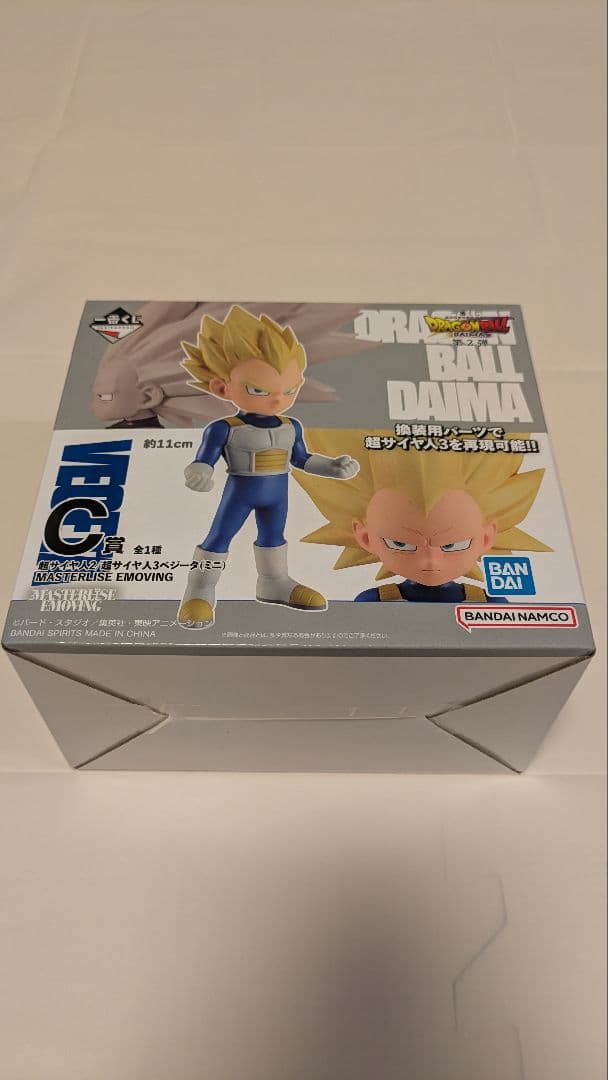 一番くじ ドラゴンボール VSオムニバスCROSS A賞 B賞、ダイマ、プライズ